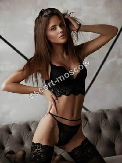 Карина ВИП