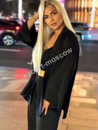 Аманда