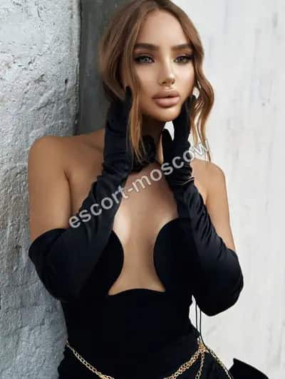 VIKTORIYA