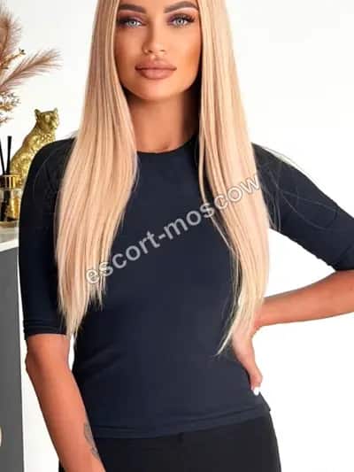 Yana