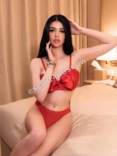 Emili