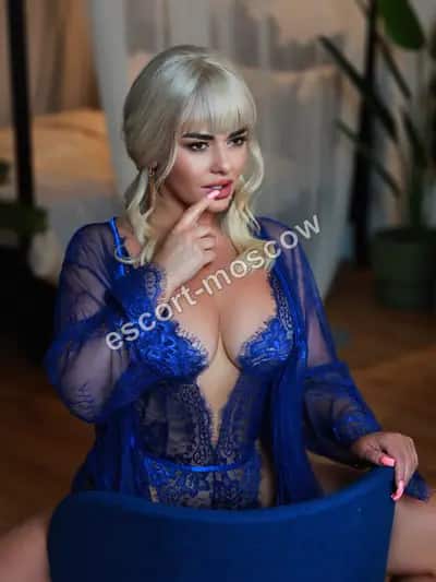 💎Аделина💎