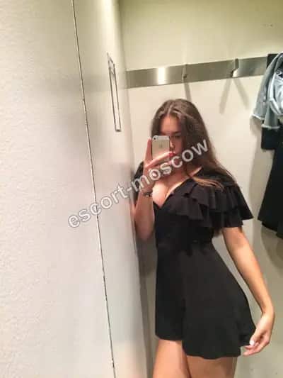 Света