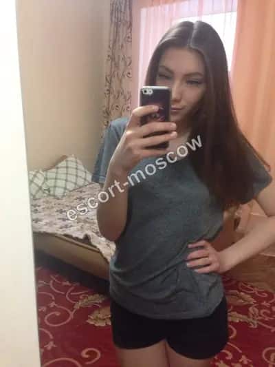 Ирина