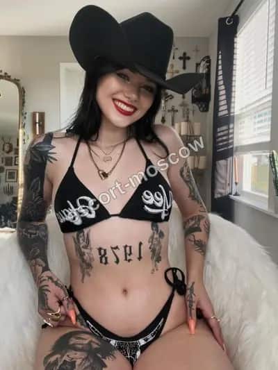 Катерина