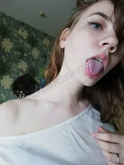 Яна