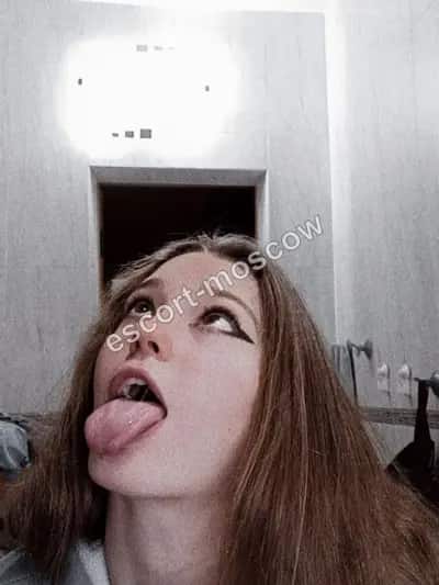 Дашутка