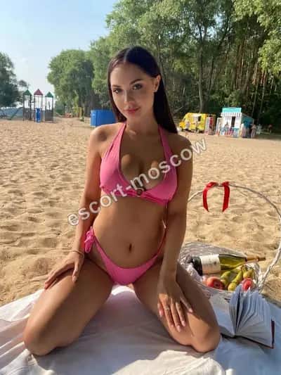 Viktoriya