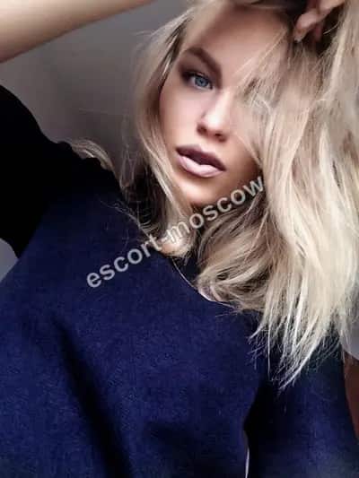 OKSANA