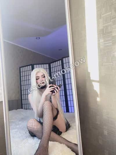 Ника 😈