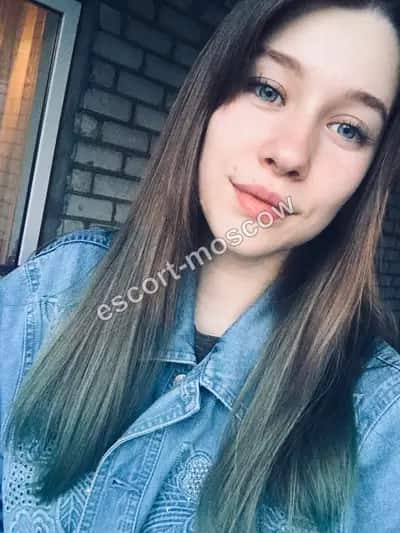 Anya