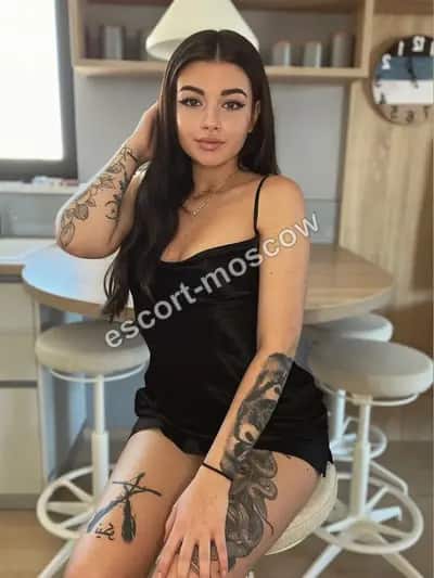 Katerina