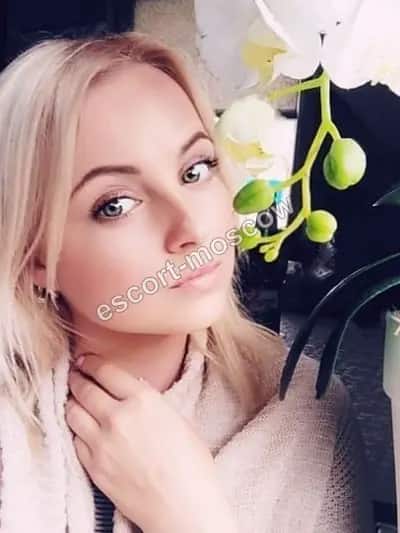 Надежда